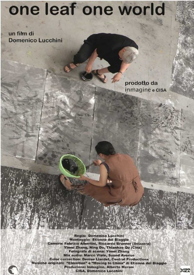 cartolina invito PALACINEMA_streeen