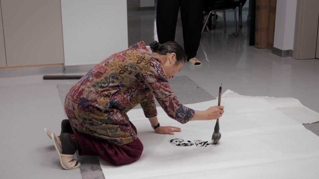 One leaf one world - Jiang Zuqing